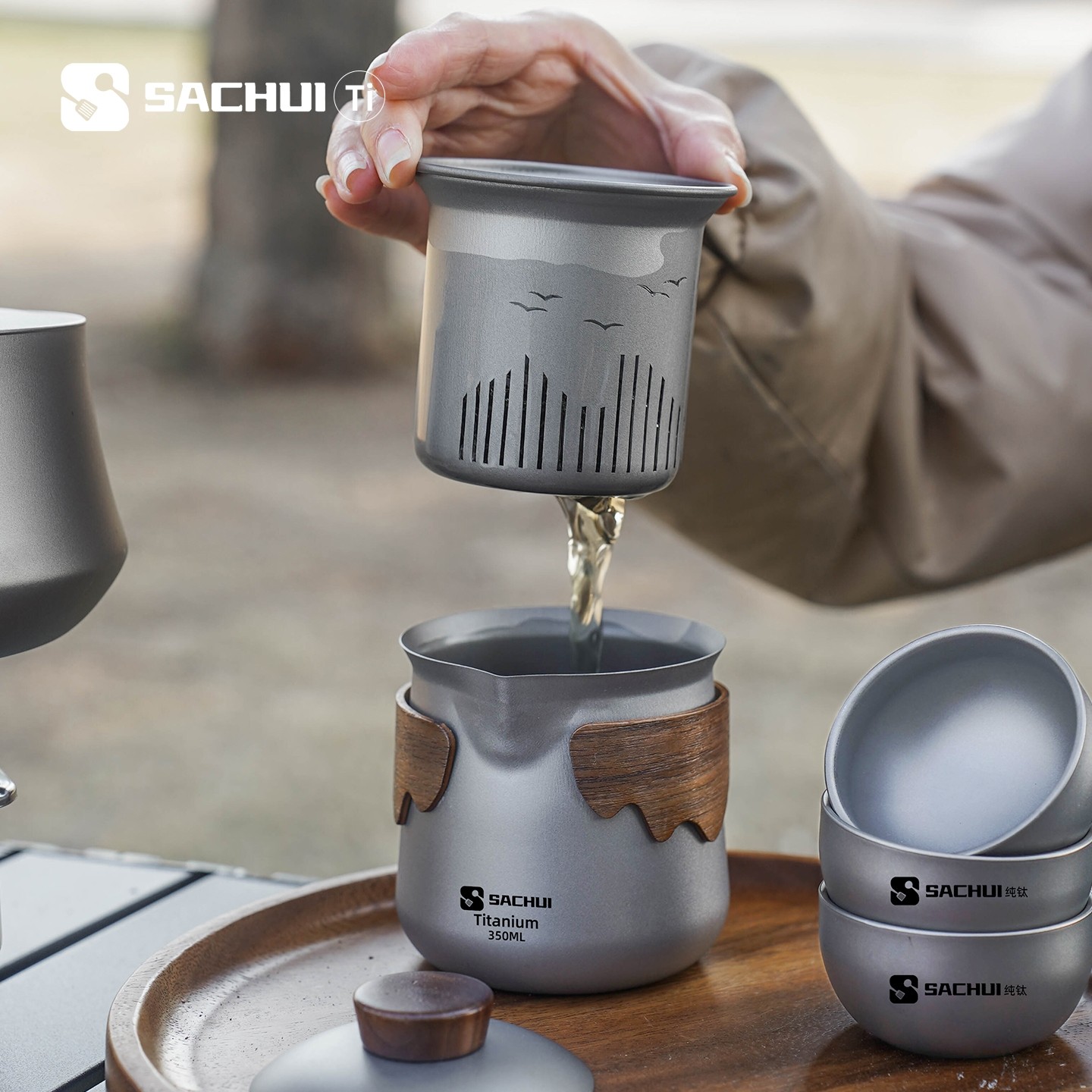 纯钛茶具套装一人旅行泡茶神器户外钛杯便携式功夫茶具焖茶水杯子,餐饮具,旅行茶具,淘宝优惠券,粉丝福利购,淘宝优惠卷