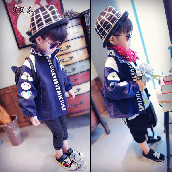 Blouson enfant en mélange - Ref 2156349 Image 1