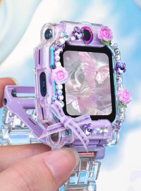 适用小天才Q3电话手表N5U5D5表带儿童Z11海洋花diy保护壳套Z6Pro