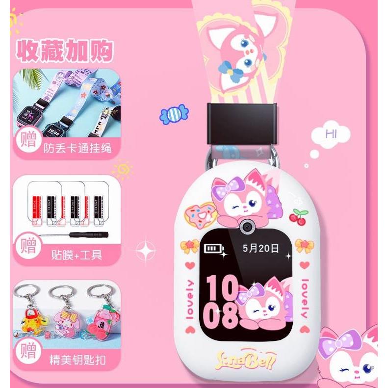 适用小儿童天才电话手表D2/Q1A表带挂脖D3/Z2S吊坠Z9/Z8/Z1y挂套