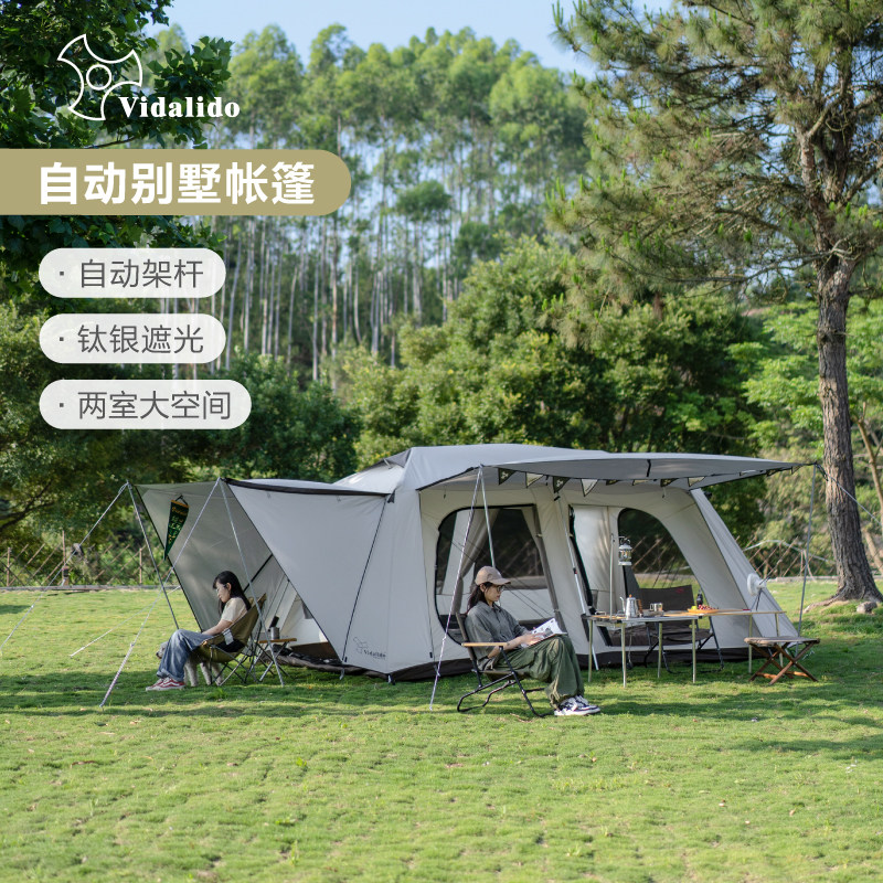 ά����������һ�����������ʻ���¶Ӫ˫����곬���Զ���������