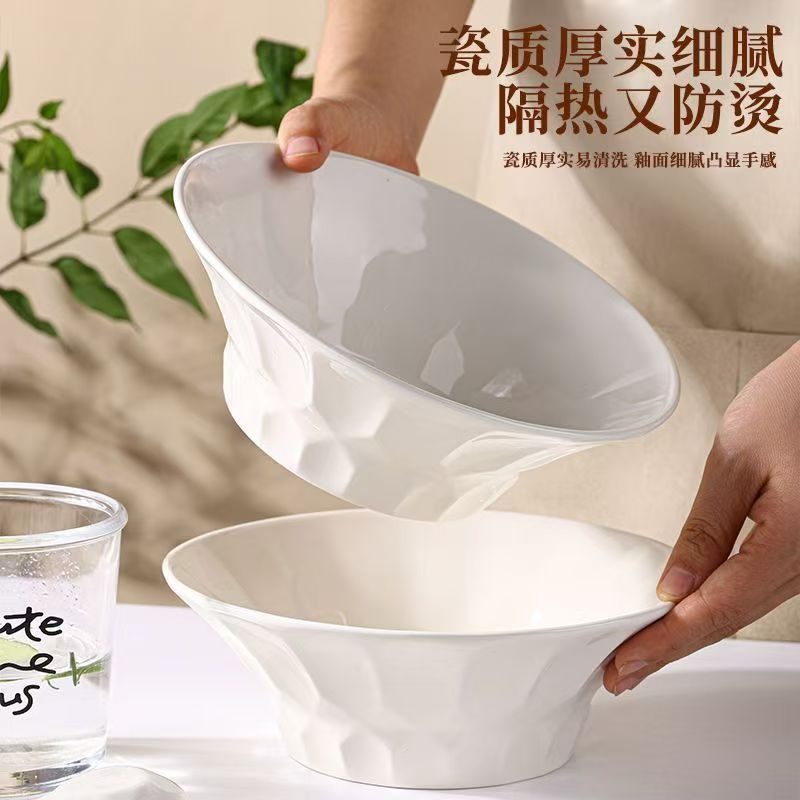 新款浮雕瓷碗家用面加厚防