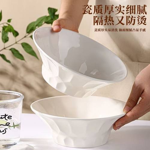 新款浮雕瓷碗家用面加厚防