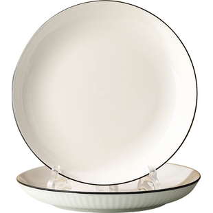 特价4个10英寸盘子餐具家用大号烧菜碟创意个性圆盘盘子小龙虾