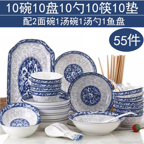 青花瓷釉下彩   限时半价