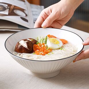 日式拉面碗家用陶瓷大号碗泡面碗吃苗条碗饭碗汤碗创意斗笠碗餐具
