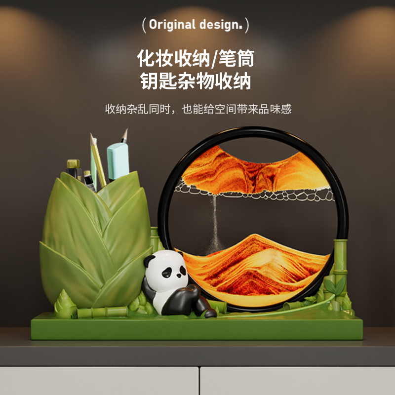 创意卡通熊猫流沙画摆件客厅电视柜酒柜装饰搬家礼物乔迁新居礼品图片