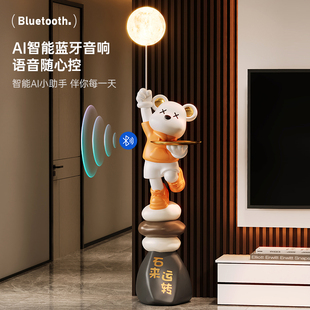 轻奢暴力熊客厅落地灯大摆件电视柜沙发旁饰品乔迁新居礼品宇航员