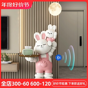 创意亲子兔客厅落地大摆件沙发边电视柜床头柜茶几家居装饰品乔迁