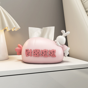 创意奶油风兔招财纸巾盒客厅高档轻奢抽纸盒家用桌面茶几餐巾纸盒