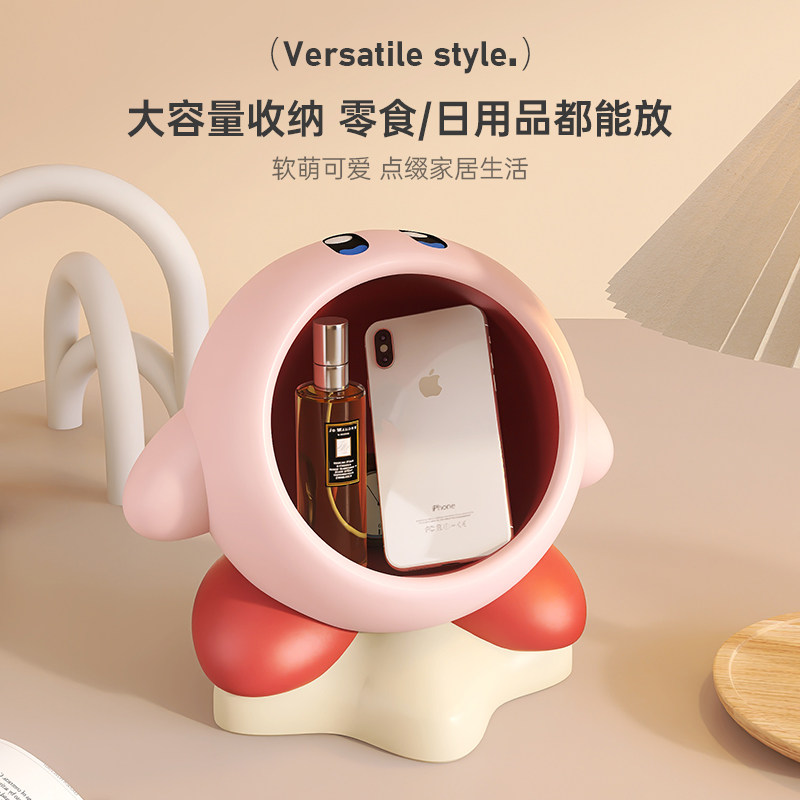 星之卡比钥匙收纳玄关摆件桌面客厅落地零食架创意生日乔迁礼物,家居饰品,装饰摆件,淘宝优惠券,粉丝福利购,淘宝优惠卷