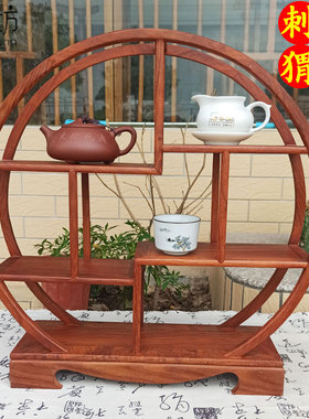 花梨木多宝阁实木中式博古架小茶壶架简约现代茶壶架红木置物架