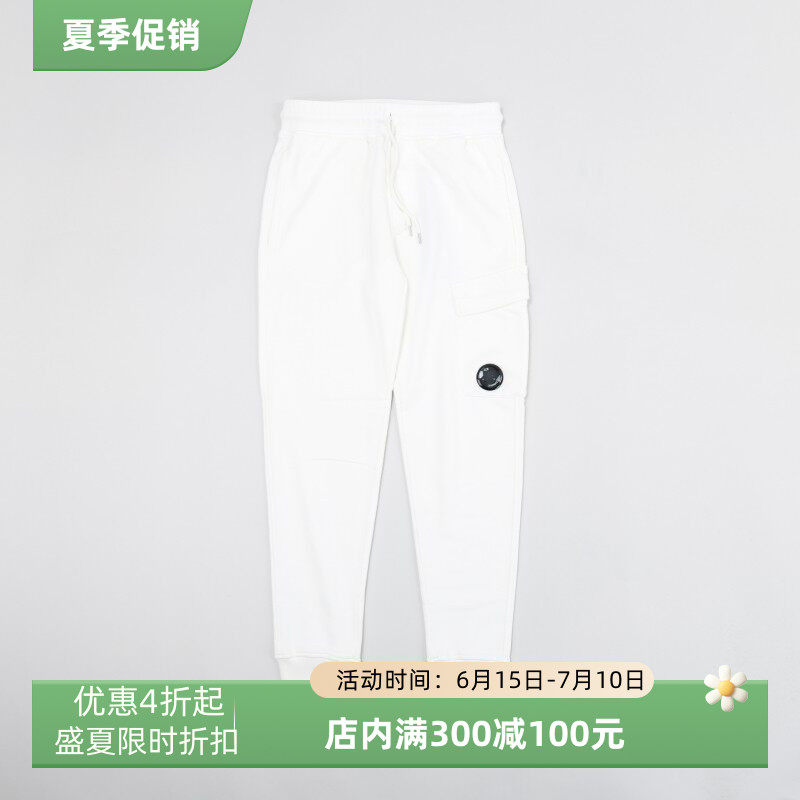 C.P.COMPANY棉质镜片束脚休闲裤