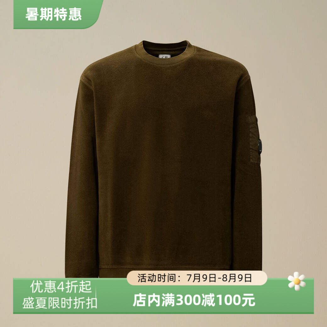 C.P.COMPANY口袋贴花圆领卫衣