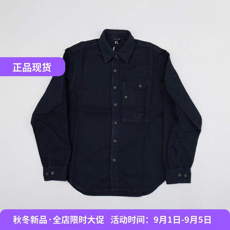 C.P.COMPANY棉麻混织长袖衬衫