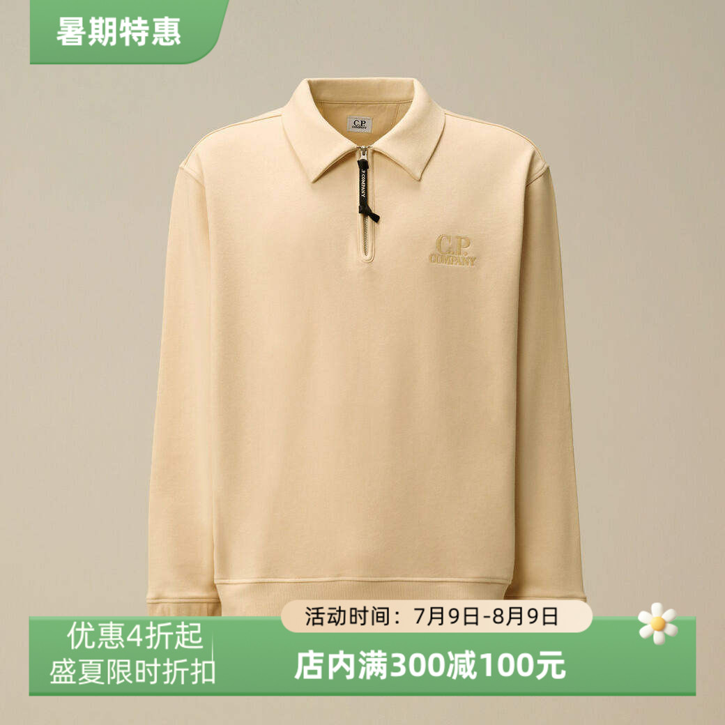 C.P.COMPANY斜纹抓绒半拉链卫衣