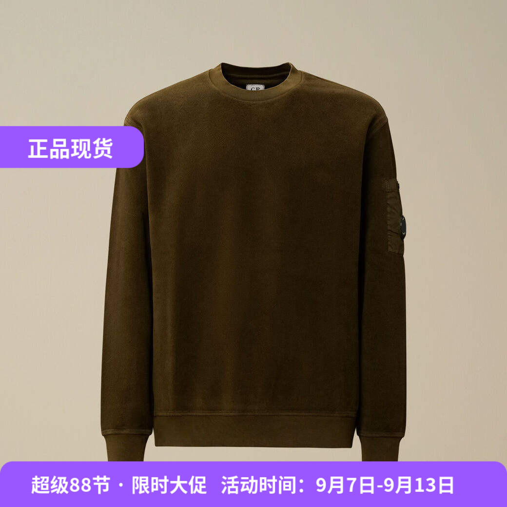 C.P.COMPANY口袋贴花圆领卫衣