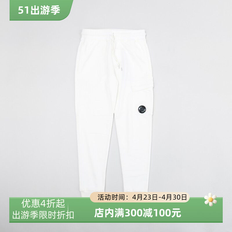 C.P.COMPANY 男士棉质镜片束脚休闲裤国内现货 18CMSP100A110044G