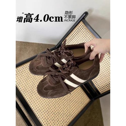 真皮内增高4cm复古德训鞋女