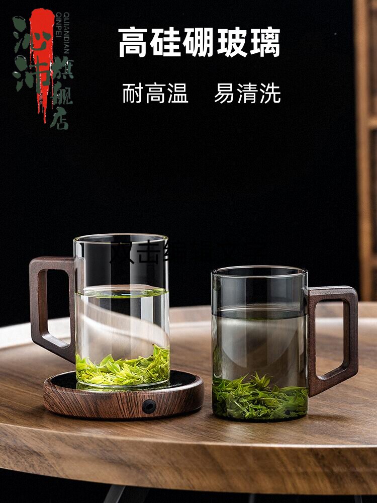 玻璃杯绿茶杯日式泡茶杯带把手喝茶杯耐高温办公室喝水防烫木把杯