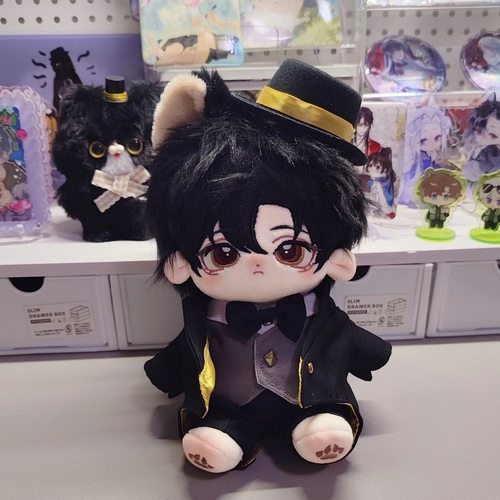 诡秘之主克莱恩属性20cm棉花娃娃二次元同人制作周边公仔送礼物