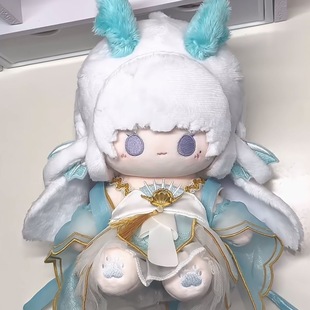 荣耀西施属性棉花娃娃20cm游龙清影高颜值可换装 毛绒玩偶周边