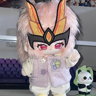 王者荣耀花木兰水晶猎龙者属性20CM棉花娃娃毛绒游戏同人周边玩偶