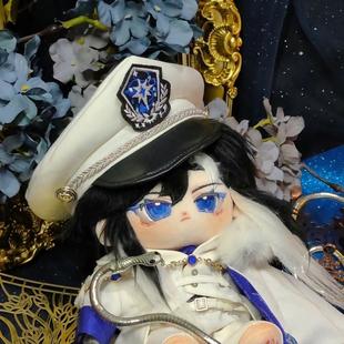 王者荣耀棉花娃娃20cm司马懿寂灭正版游戏周边玩偶可爱换装礼物