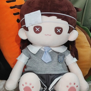 第五人格教授卢基诺迪鲁西属性棉花娃娃40CM原创同人换装玩偶便宜