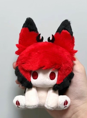 10cm 地狱客栈阿拉斯托Alastor属性棉花娃娃正版可爱换装女生礼物