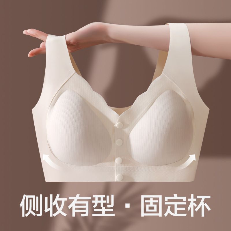 无痕哺乳内衣女防下垂聚拢产后喂奶薄款孕妇怀孕期专用大码文胸罩