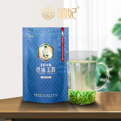 明前特级玉露散装50克富绿茶