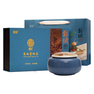 绿茶2025新茶恩施富硒绿茶浓香型耐泡炒青工艺高档送礼盒罐装200g