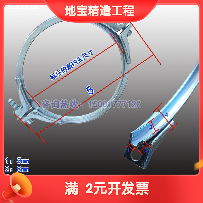 镀锌德标快速卡箍美式圆形V型U快装风管翻边抱箍双耳强力管卡快捷