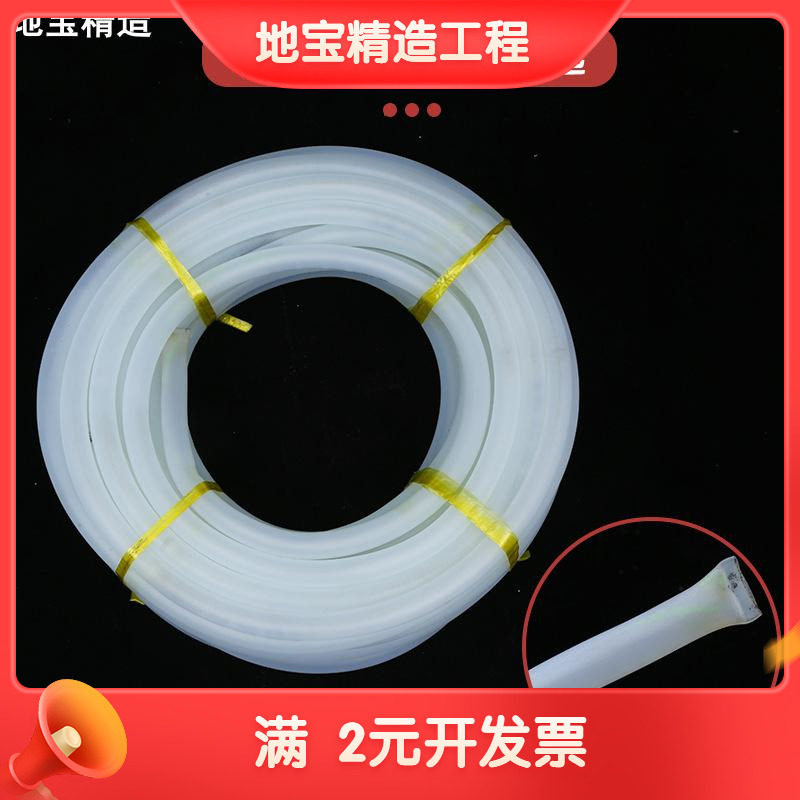 定制磨砂硅胶软管PVC白色乳胶管家用花园水管白牛筋管pvc软管