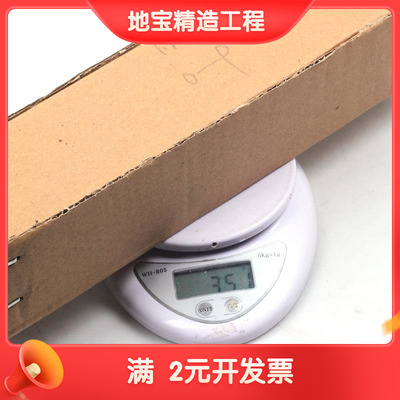 异形号码管0-9套装 A-Z + - 字母 符号 数字标号管电线网线理线标