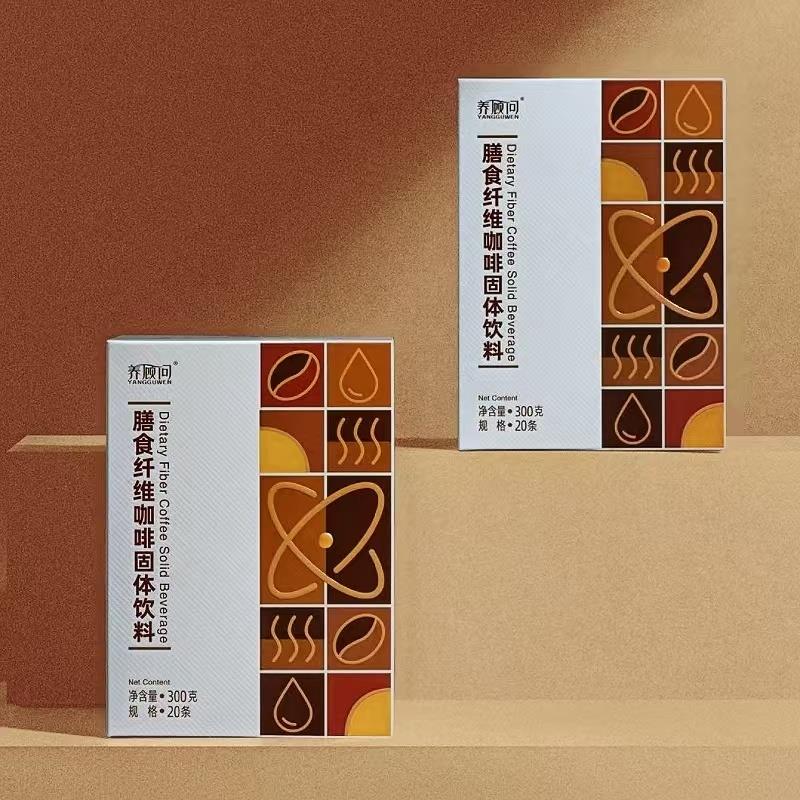 四季优美酵素梅青梅代餐零食