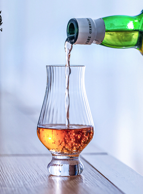 INF01 CRISON无限系列酒杯 水晶玻璃闻香杯品鉴杯 试酒杯威士忌杯