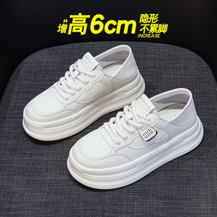 厚底板鞋女两穿半拖6cm面包2026秋冬新款加绒保暖内增高小白鞋女