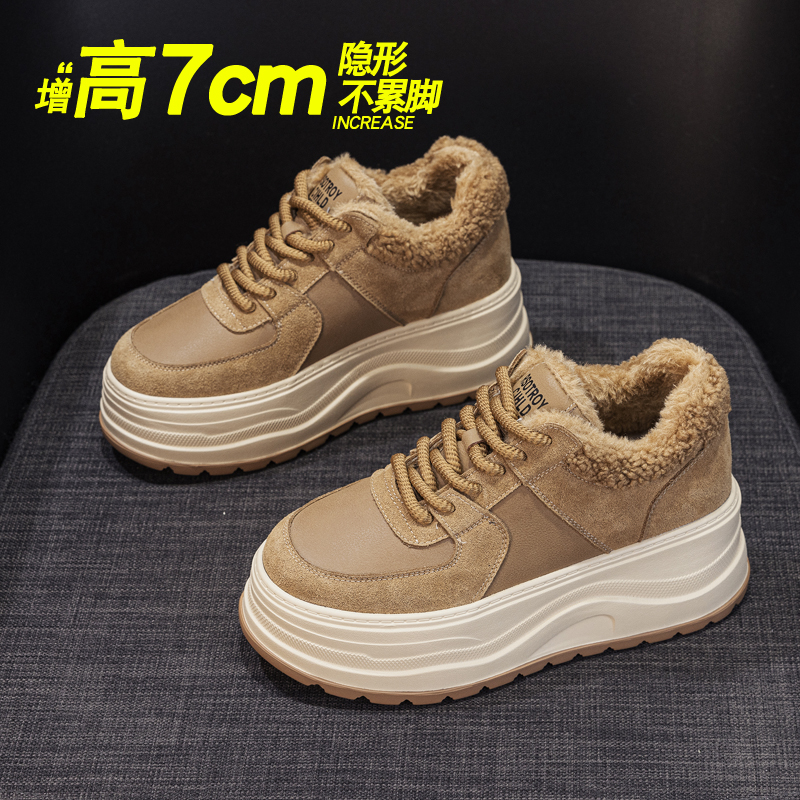 厚底7cm增高板鞋女棉鞋