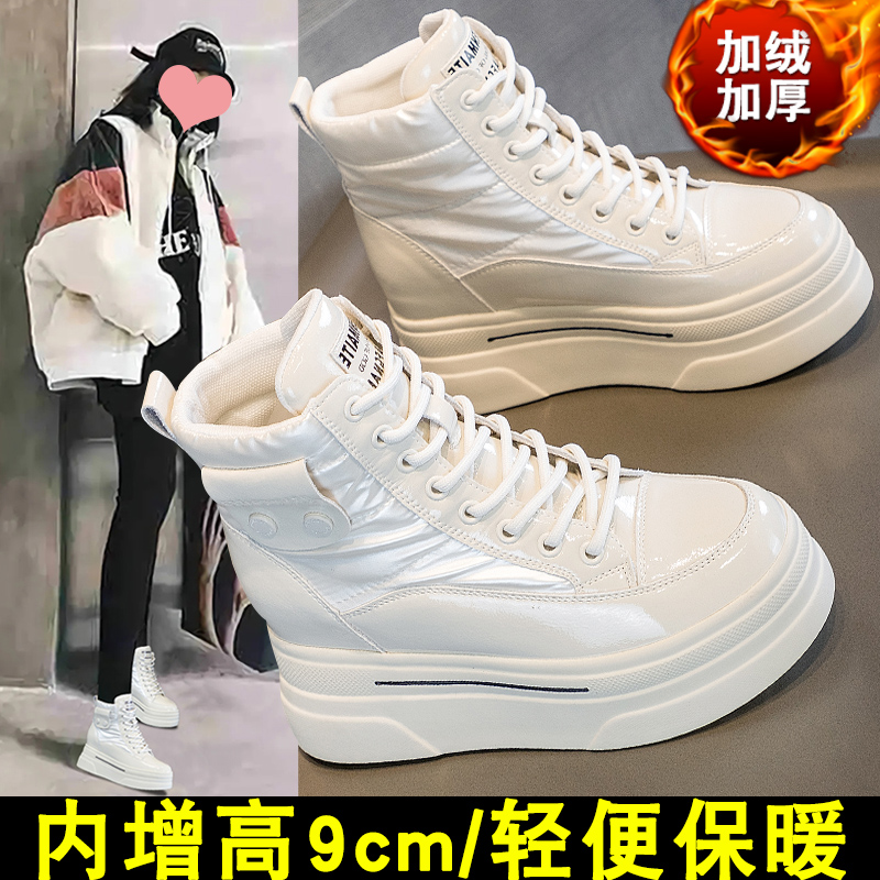 小个子棉靴女短靴真皮保暖雪地靴