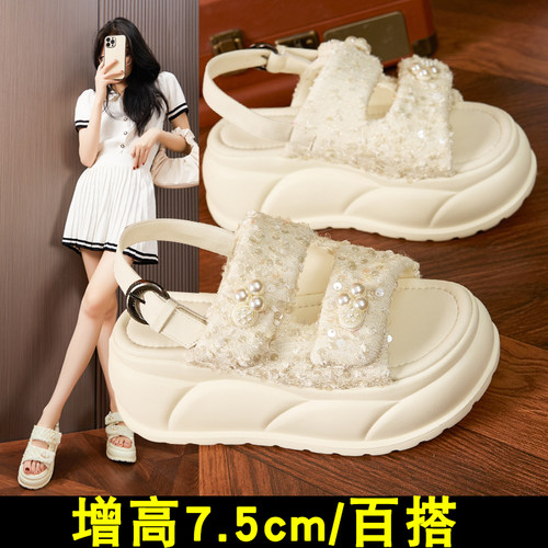 厚底凉鞋女增高百搭沙滩鞋女