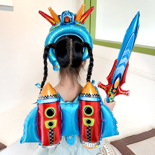 儿童机甲战士火箭翅膀宝剑头饰充气气球玩具生日商场礼品户外摆摊