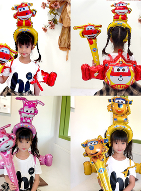 卡通超级飞侠蝴蝶翅膀手持气球棒儿童男宝宝生日派对装饰布置礼品