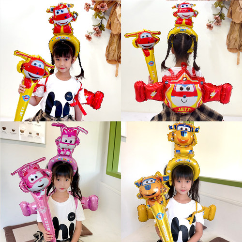 儿童卡通超级飞侠主题气球