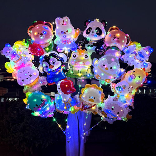发光卡通Q版动物夹片手持气球带闪光商场幼儿园活动礼品夜市摆摊