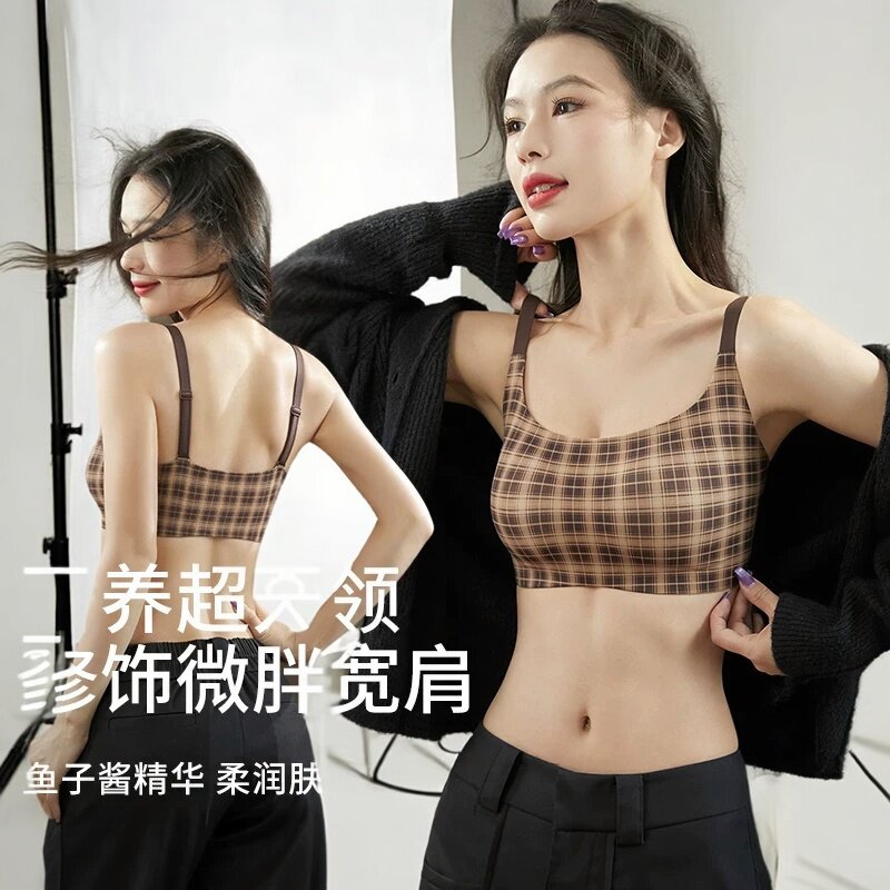黛安芬10A抗菌光面无痕格子内衣女秋薄款无钢圈美背可外穿文胸