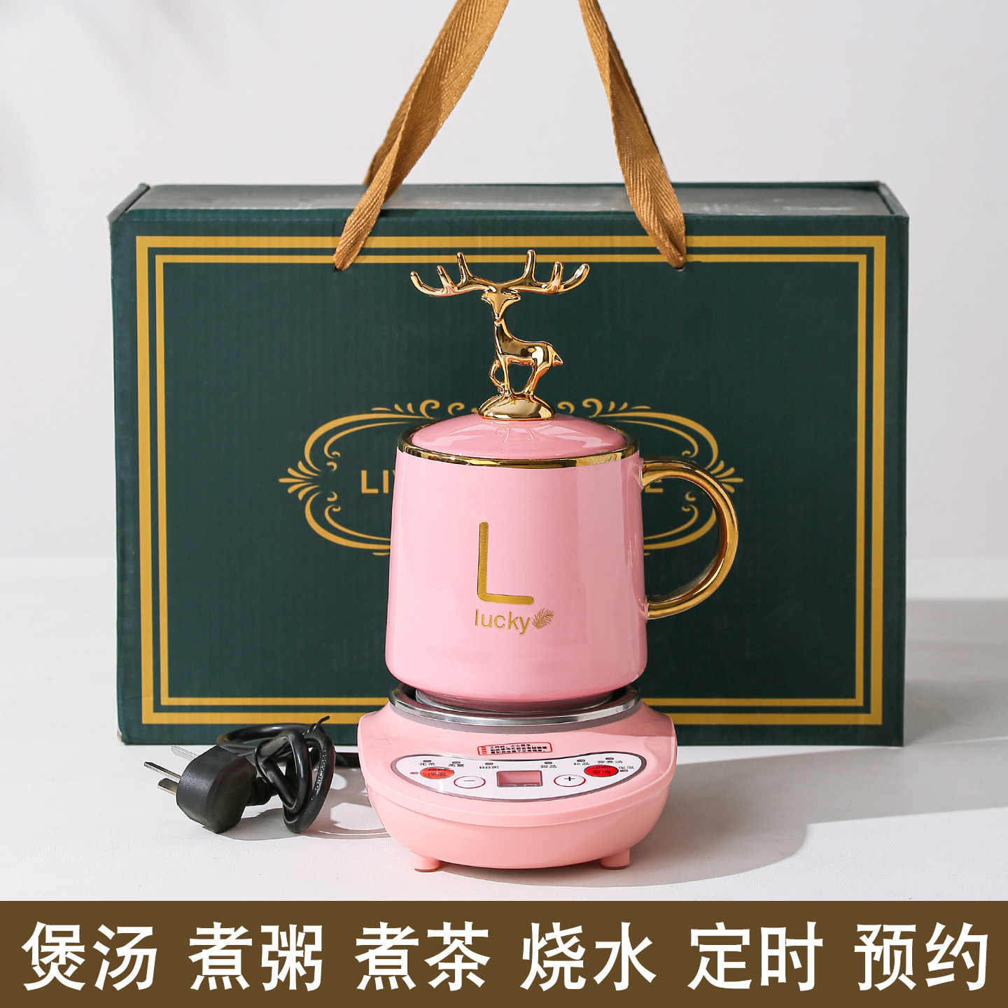 全玻璃煎药锅养生壶电炖杯陶瓷保健壶烧开水养生杯煮茶送礼品礼盒