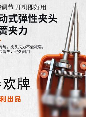 拔毛神器鸡毛鸭毛拔鸭毛神器手持电动家禽拔毛机打毛鸭脱毛机家用