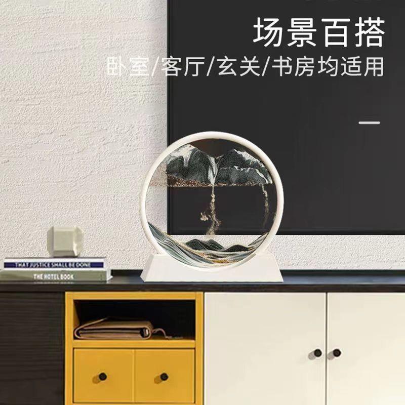 【绝美流沙摆件】 简约家居装饰摆件玄关办公室卧室解压创意沙画图片